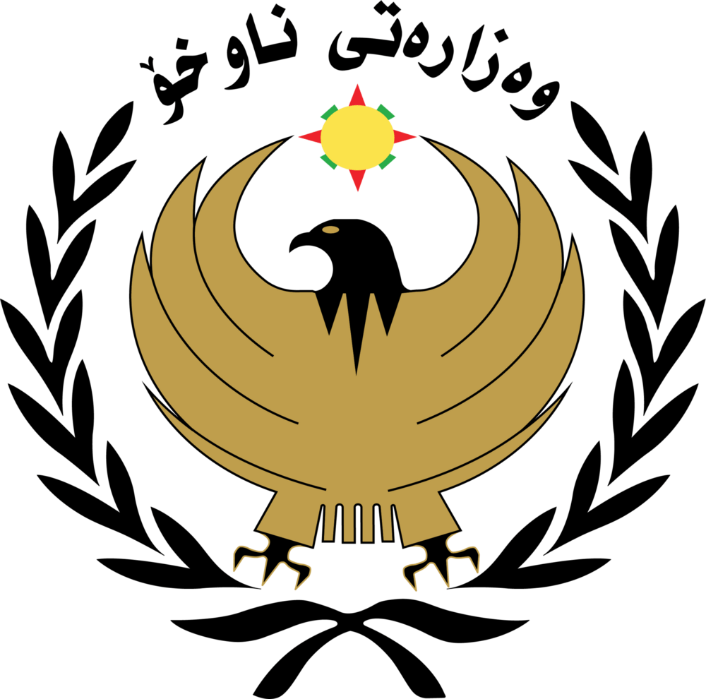 Kurditan ministry of interior Logo PNG Vector