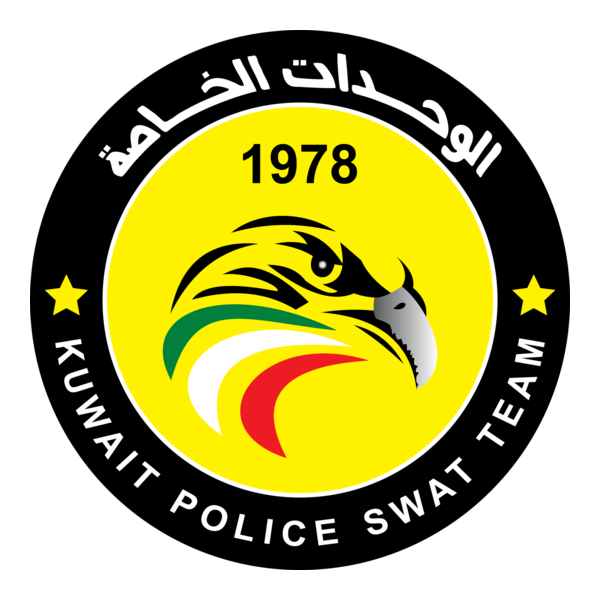 kuwait police swat team Logo PNG Vector