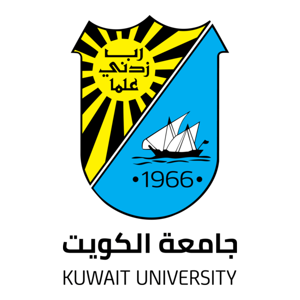Kuwait University Logo PNG Vector