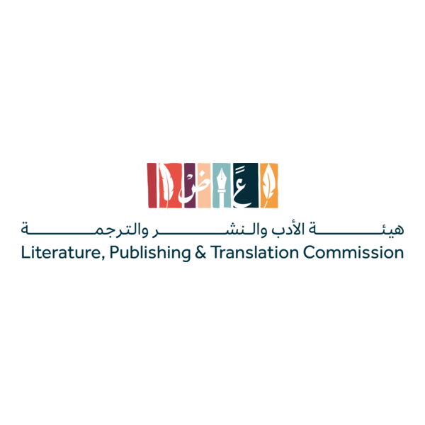 Literature, Publishing and Translation Commission Logo PNG Vector