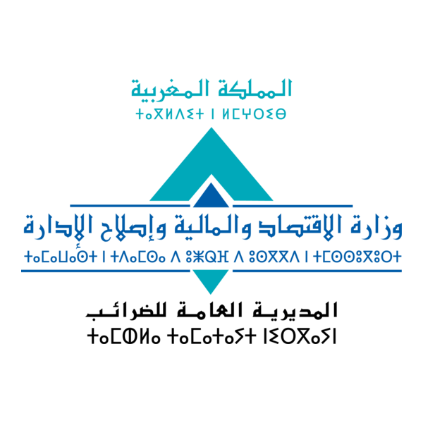 Ministère de l'Économie et des Finances (Ar) Logo PNG Vector