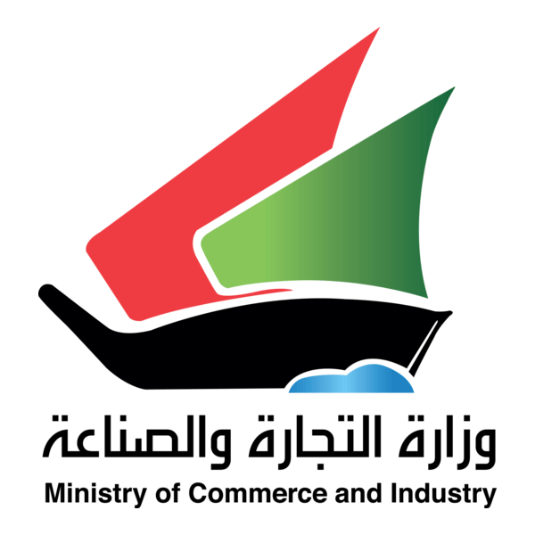 Ministry of Commerce and Industry Logo PNG Vector