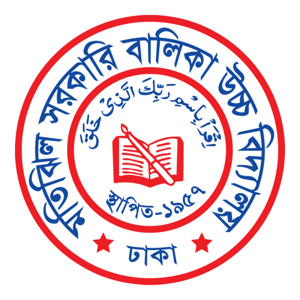 Motijheel Govt. Girls High School Logo PNG Vector