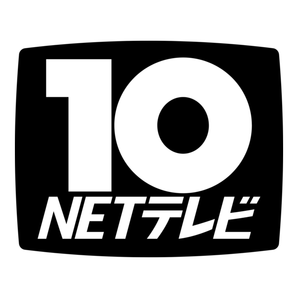 NET Television (1960-1977) Logo PNG Vector