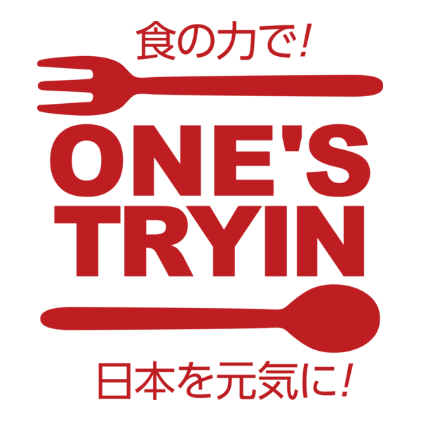 ONESTRYIN Co.,Ltd. Logo PNG Vector