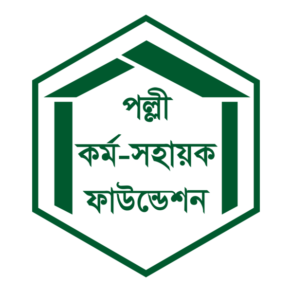 Palli Karma Sahayak Foundation Logo PNG Vector