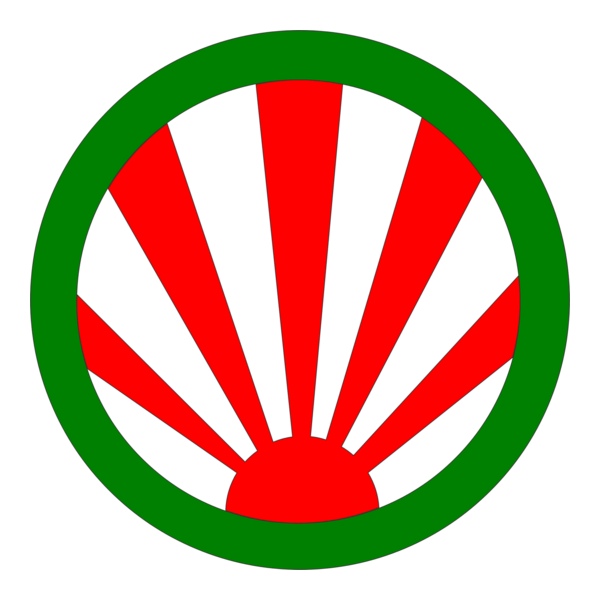 Parti Keadilan Masyarakat Malaysia Logo PNG Vector