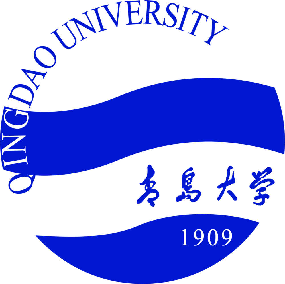 Qingdao University Logo PNG Vector
