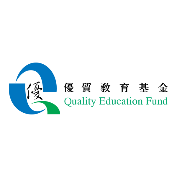 Quality Education Fund Logo PNG Vector