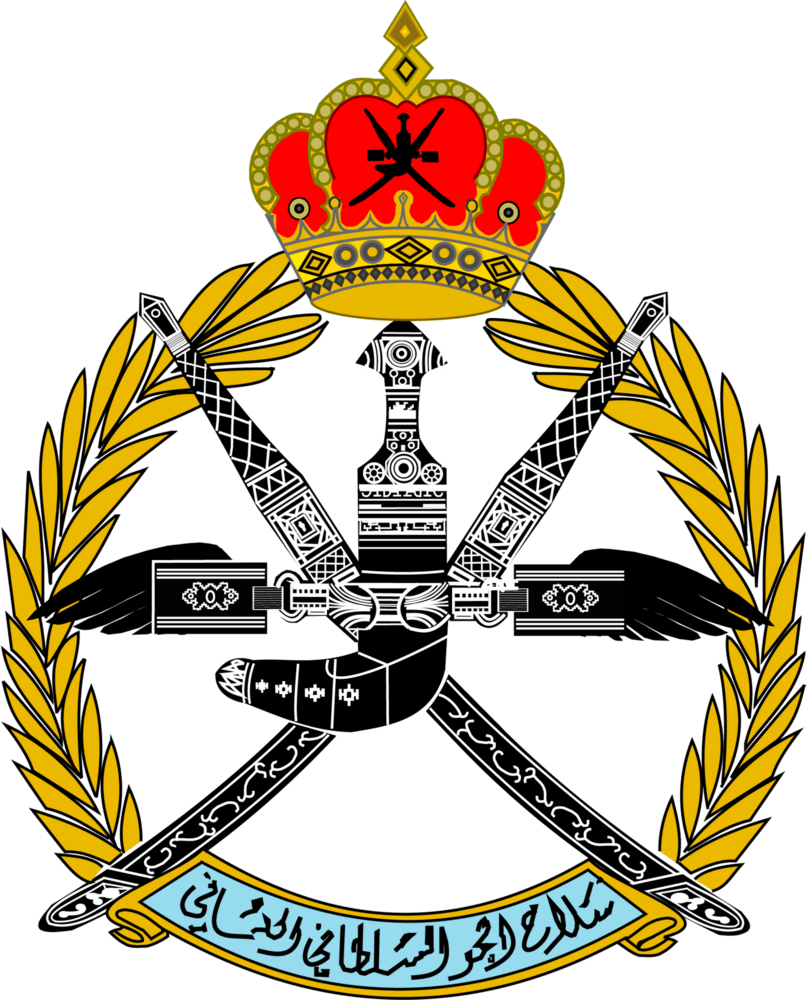 Royal Air Force of Oman (RAFO) Logo PNG Vector