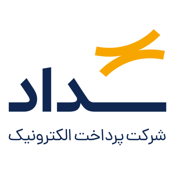 Sadad Logo PNG Vector