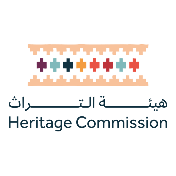 Saudi Arabia's Heritage Commission Logo PNG Vector