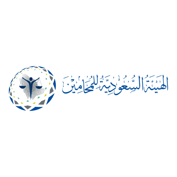 Saudi Bar Association Logo PNG Vector