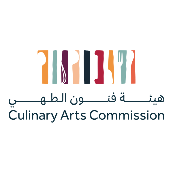 Saudi Culinary Arts Commission Logo PNG Vector
