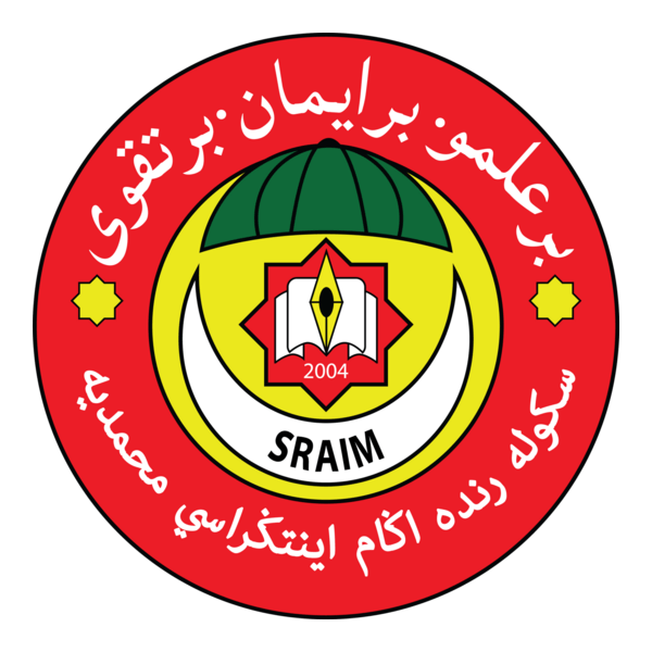 SEKOLAH RENDAH AGAMA INTEGRASI MUHAMMADIAH Logo PNG Vector