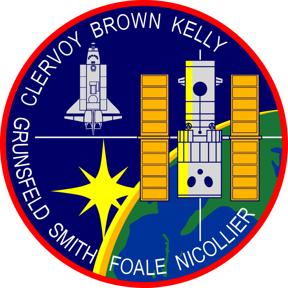 STS-103 Mission Patch Logo PNG Vector