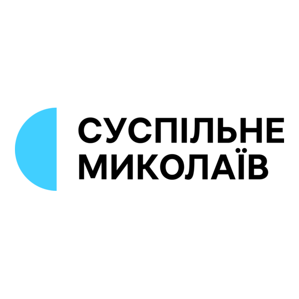 Suspilne Mykolaiv Logo PNG Vector