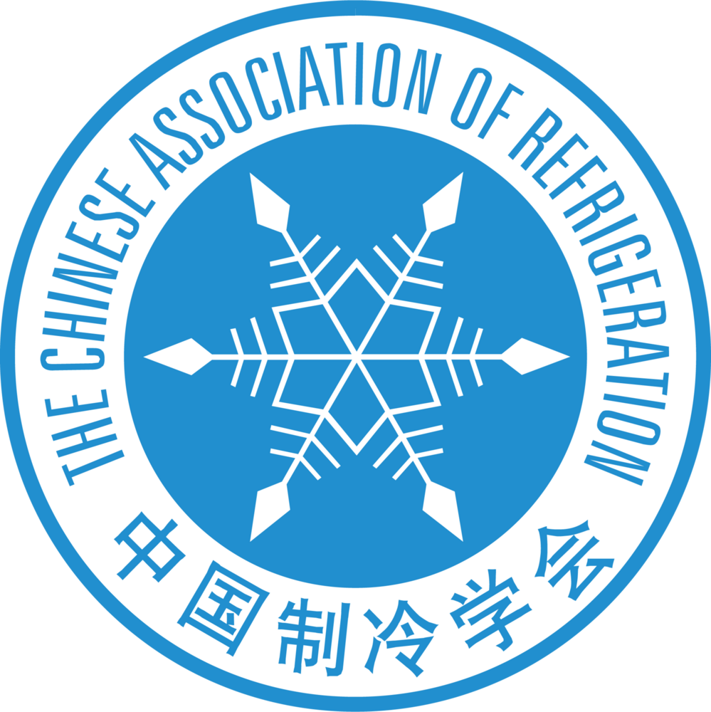 The Chinese Association of Refrigeration Logo PNG Vector