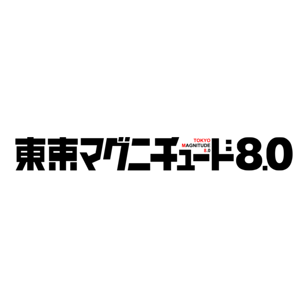 Tokyo Magnitude 8.0 Logo PNG Vector