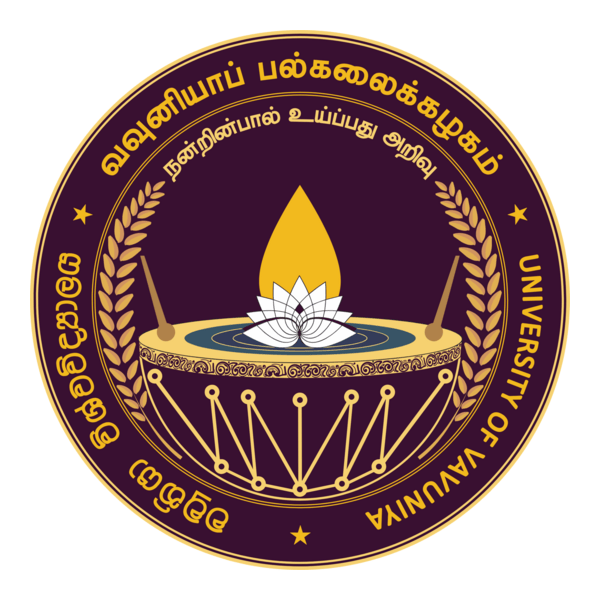 University of Vavuniya Logo PNG Vector