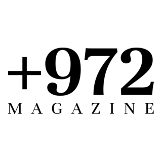 +972 Magazine Logo PNG Vector