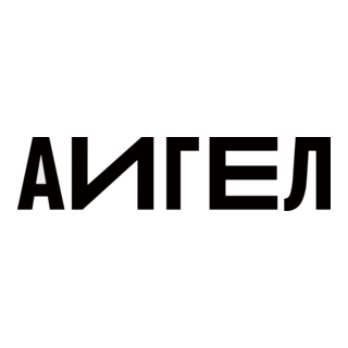 Aigel Logo PNG Vector