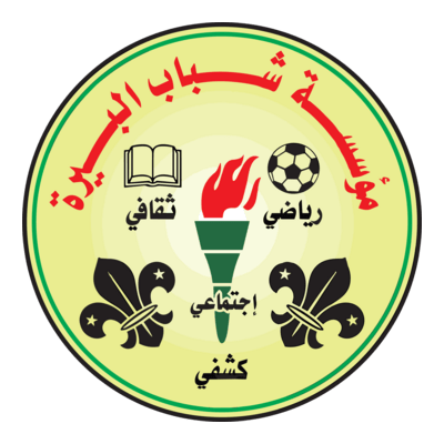 AL-BIREH YOUTH FOUNDATION Logo PNG Vector