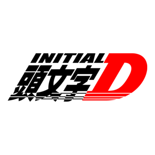 ANIME INITIAL D Logo PNG Vector