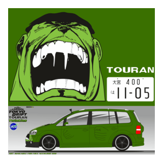 arte decal touran, twinkies (fast and furious) Logo PNG Vector