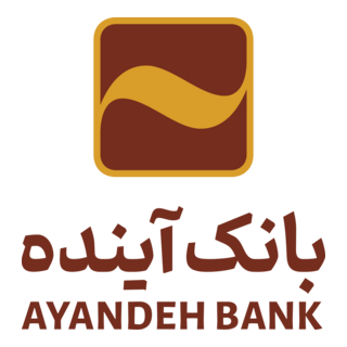 Ayandeh Bank Logo PNG Vector