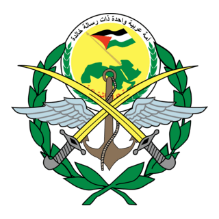 Ba’ath Battalions Insignia Logo PNG Vector
