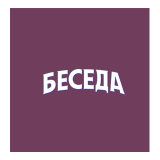 Baseda Tea Logo PNG Vector