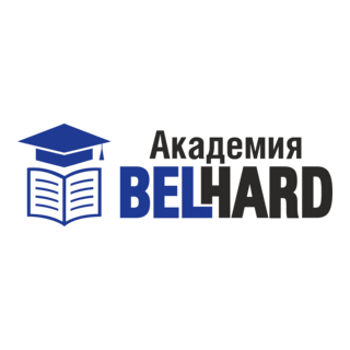 Belhard Academy Logo PNG Vector