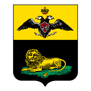 Bendery Logo PNG Vector