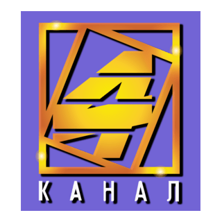 Channel 4 (Ekaterinburg) Logo PNG Vector