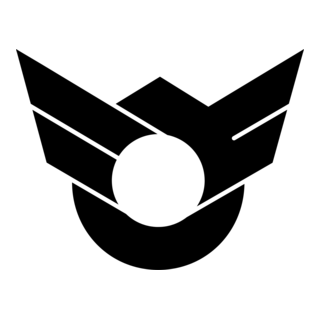 Emblem of Hishikari, Kagoshima (1966–2008) Logo PNG Vector