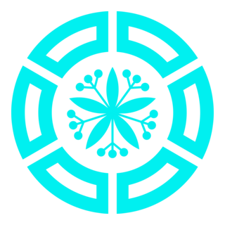 Emblem of Muroran, Hokkaido Logo PNG Vector