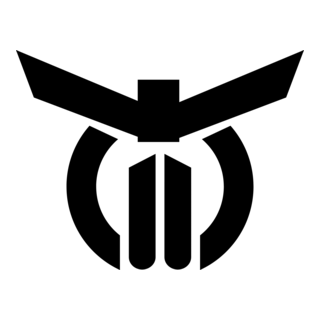 Emblem of Nahari, Kōchi Logo PNG Vector