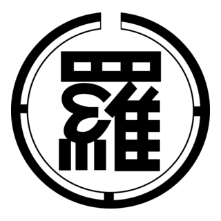 Emblem of Rausu, Hokkaido Logo PNG Vector