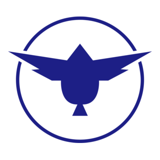 Emblem of Tatsugo, Kagoshima Logo PNG Vector