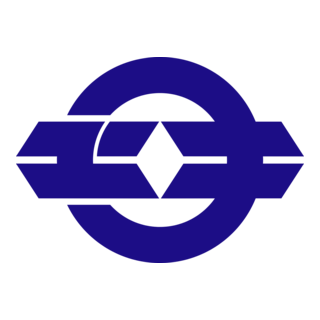 Emblem of Yuki, Ibaraki Logo PNG Vector