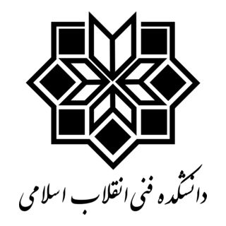 Enghelab-e Eslami Technical College Logo PNG Vector