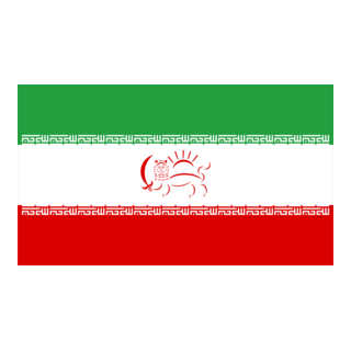 Flag of Iran (Democratic) Logo PNG Vector