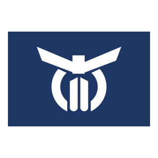 Flag of Nahari, Kōchi Logo PNG Vector