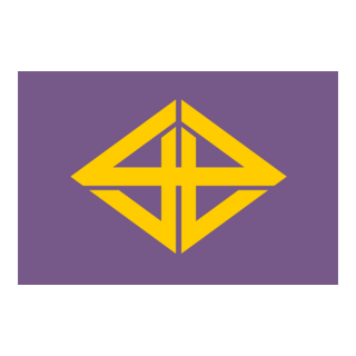 Flag of Sano, Tochigi (1943–2005) Logo PNG Vector