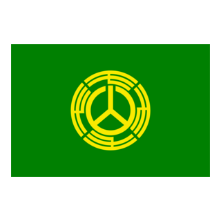 Flag of Shimoyama, Aichi Logo PNG Vector