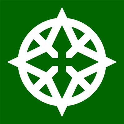Former Shimada, Shizuoka Logo PNG Vector