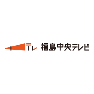 Fukushima Central Television Logo PNG Vector