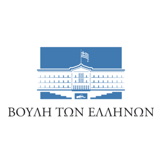 Hellenic Parliament Logo PNG Vector