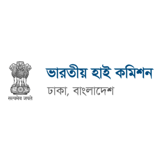 High Commission Of India, Dhaka Logo PNG Vector